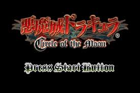 Akumajou Dracula - Circle of the Moon